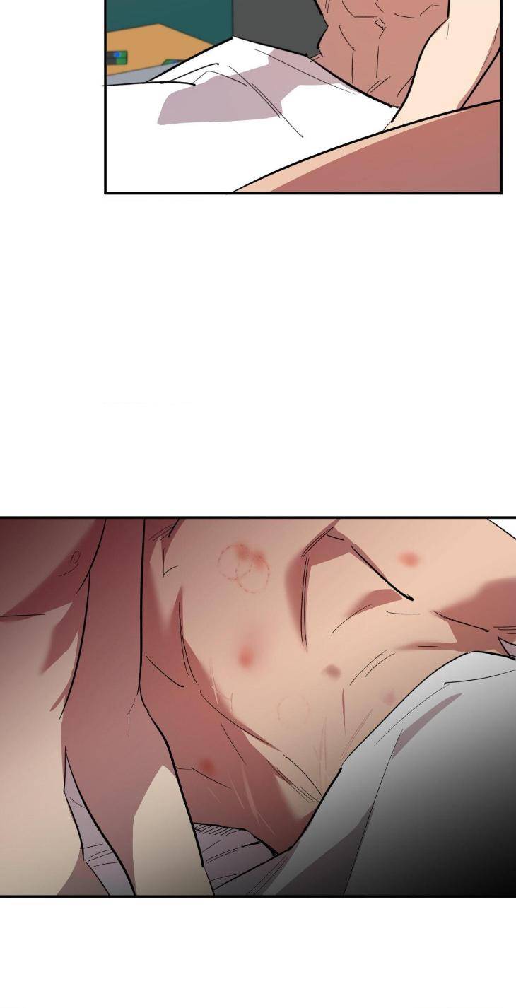 Golden-Opportunity-By-Sand-Chu-Season-2-Uncensored-Eng page 44