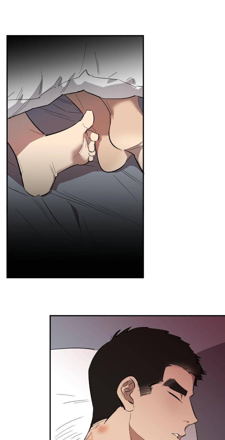 Golden-Opportunity-By-Sand-Chu-Season-2-Uncensored-Eng page 45