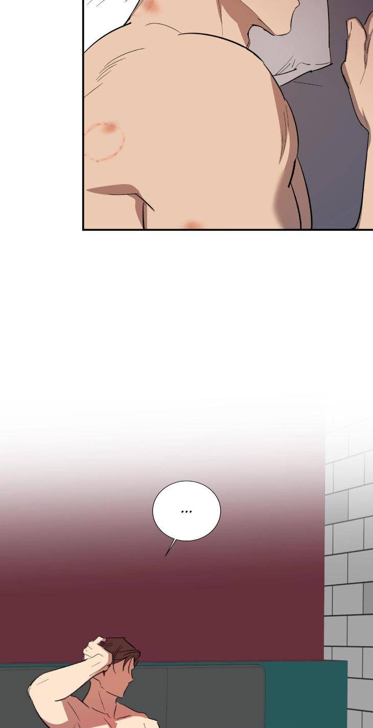 Golden-Opportunity-By-Sand-Chu-Season-2-Uncensored-Eng page 46