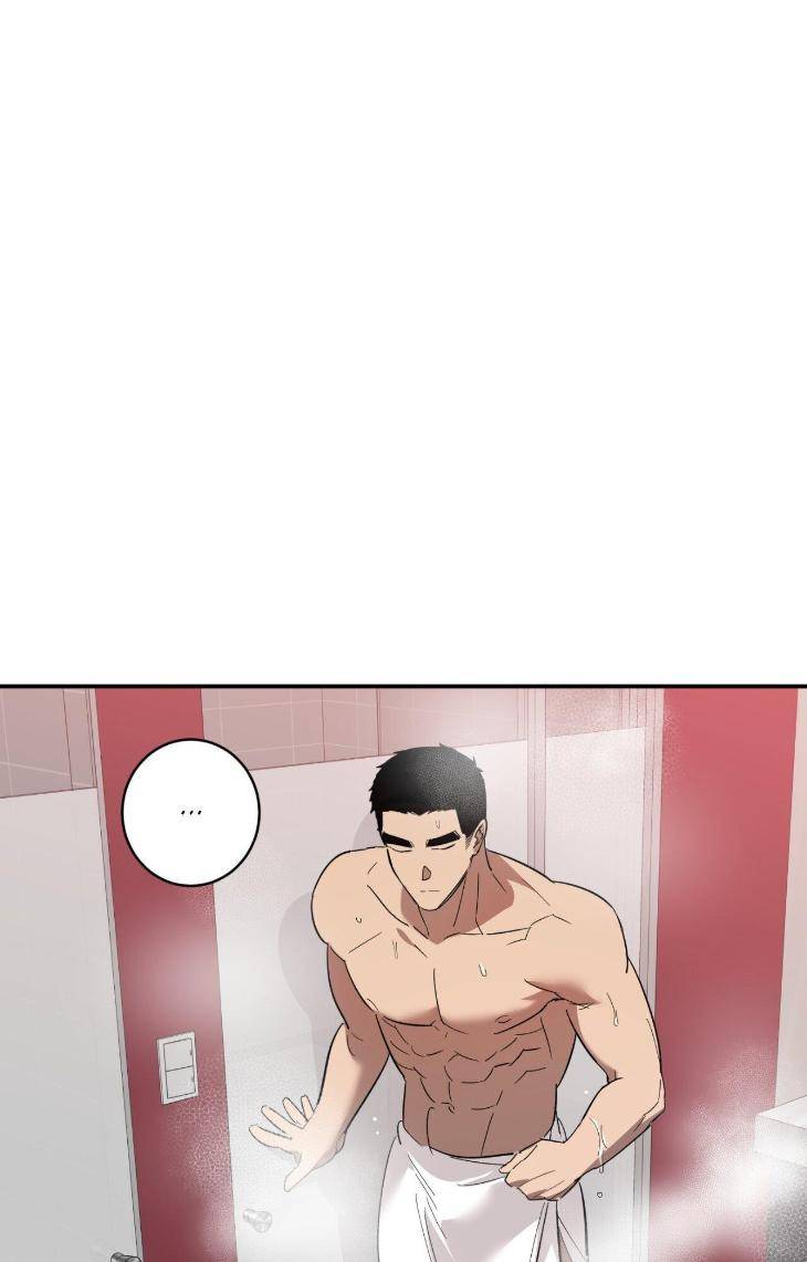Golden-Opportunity-By-Sand-Chu-Season-2-Uncensored-Eng page 8