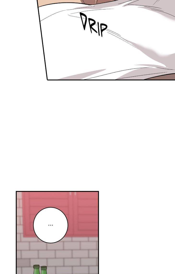 Golden-Opportunity-By-Sand-Chu-Season-2-Uncensored-Eng page 14