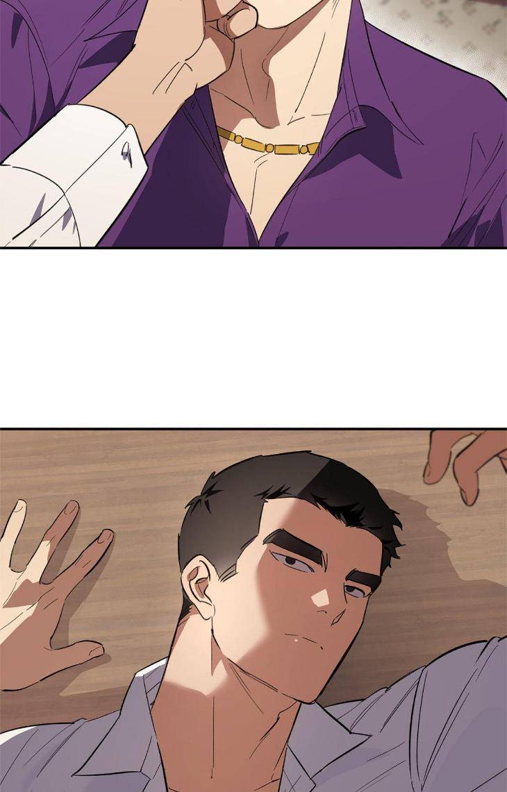 Golden-Opportunity-By-Sand-Chu-Season-2-Uncensored-Eng page 3