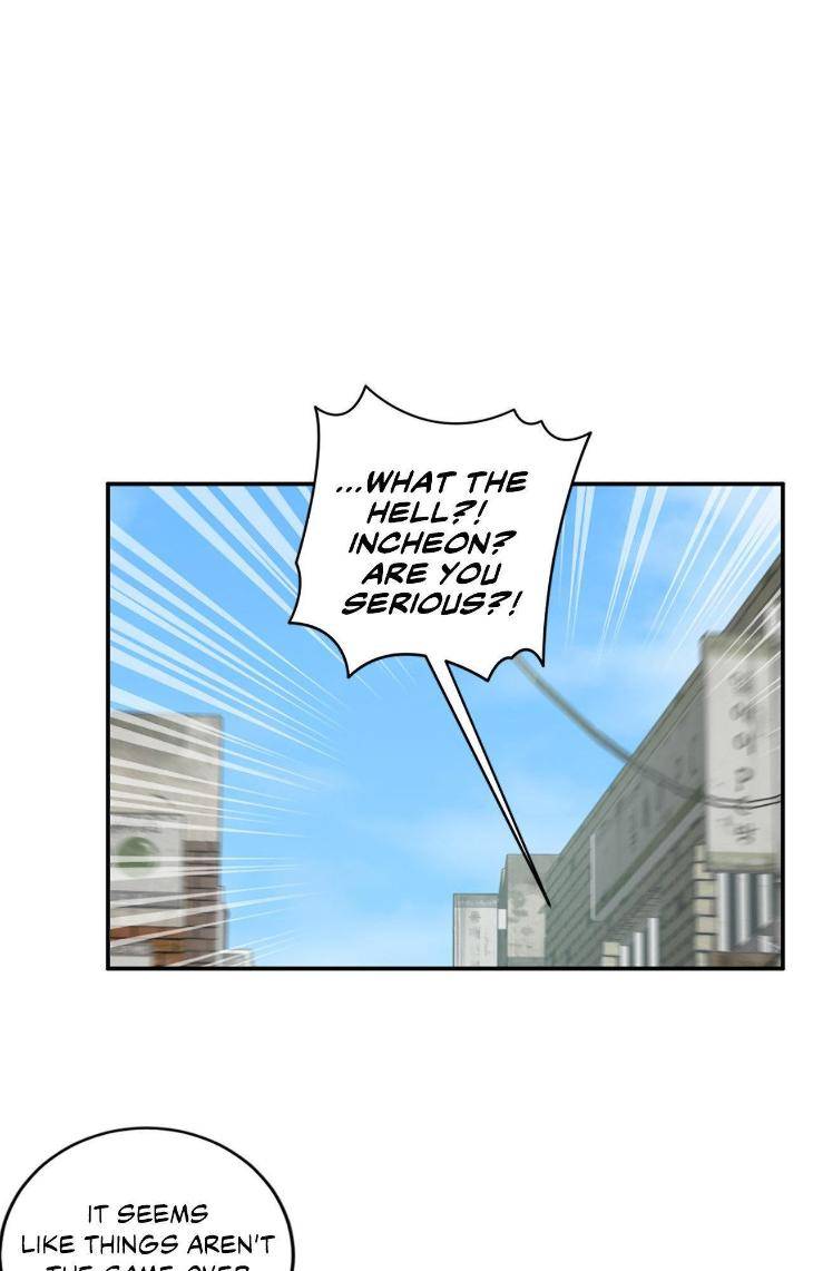 Golden-Opportunity-By-Sand-Chu-Season-2-Uncensored-Eng page 6