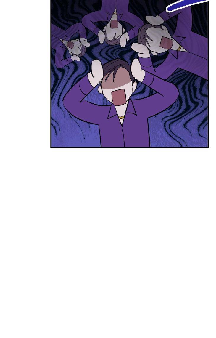 Golden-Opportunity-By-Sand-Chu-Season-2-Uncensored-Eng page 9