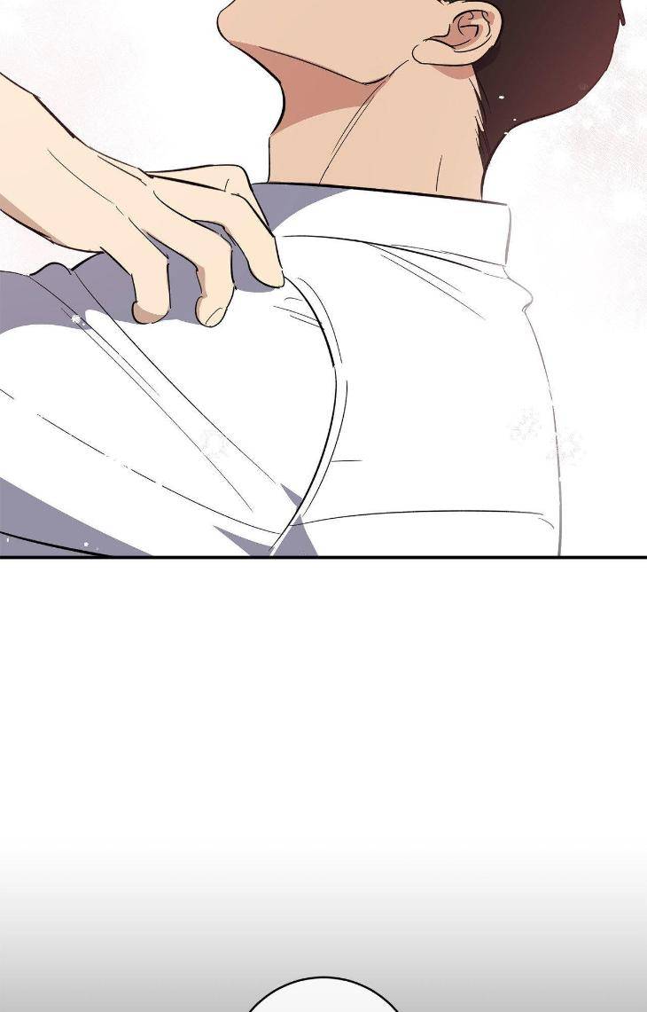 Golden-Opportunity-By-Sand-Chu-Season-2-Uncensored-Eng page 54