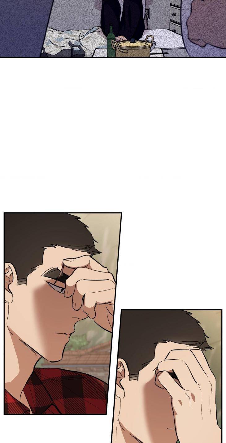 Golden-Opportunity-By-Sand-Chu-Season-2-Uncensored-Eng page 13