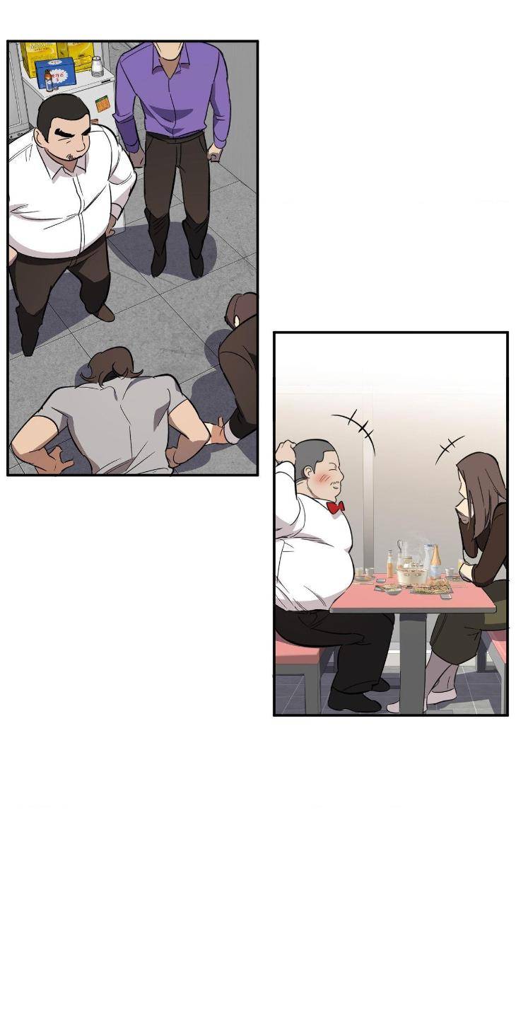 Golden-Opportunity-By-Sand-Chu-Season-2-Uncensored-Eng page 48