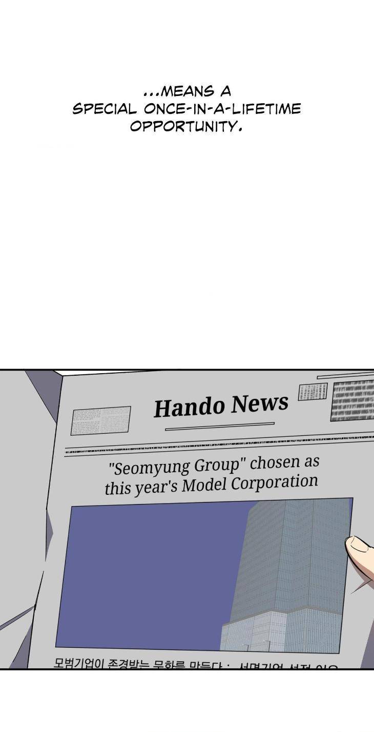 Golden-Opportunity-By-Sand-Chu-Season-2-Uncensored-Eng page 49
