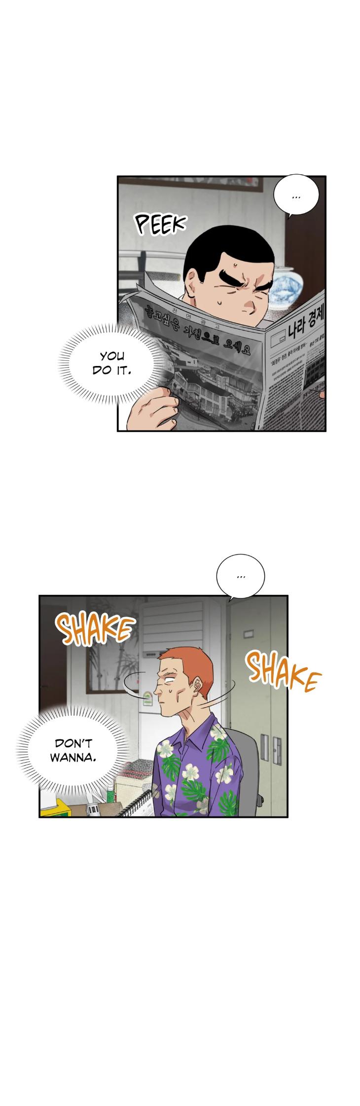 Golden-Opportunity-By-Sand-Chu-Uncensored-Eng chapter_009 thumbnail