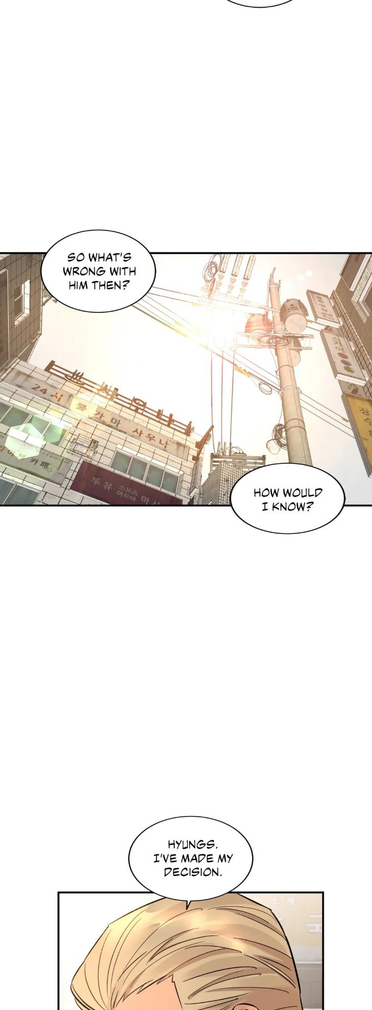 Golden-Opportunity-By-Sand-Chu-Uncensored-Eng page 24