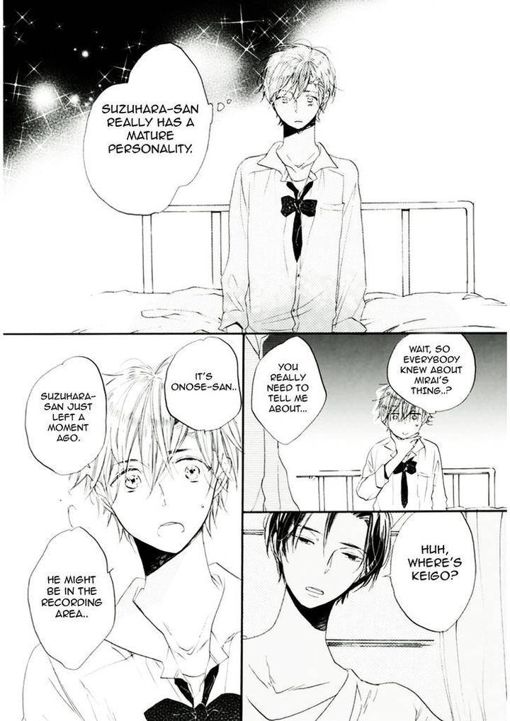 Gomen-Ne-Idol-Kun-By-Kojima-Lalako-Eng page 35