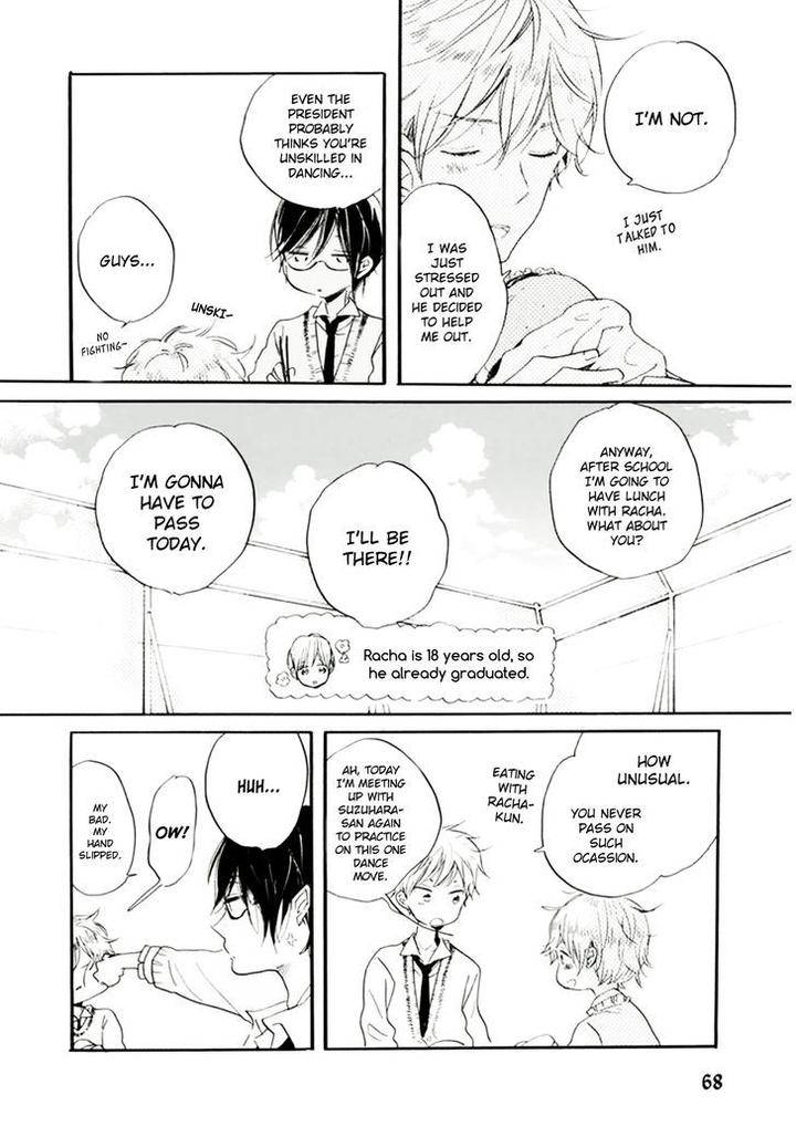 Gomen-Ne-Idol-Kun-By-Kojima-Lalako-Eng page 32