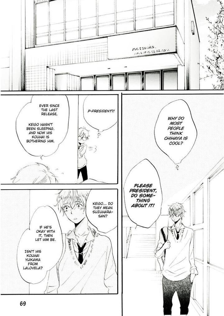 Gomen-Ne-Idol-Kun-By-Kojima-Lalako-Eng page 33