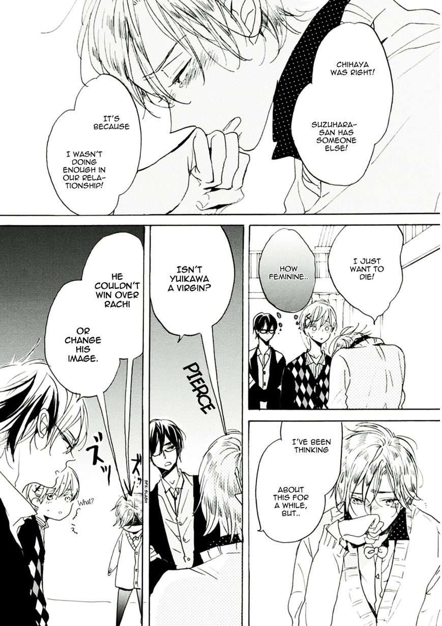 Gomen-Ne-Idol-Kun-By-Kojima-Lalako-Eng page 12