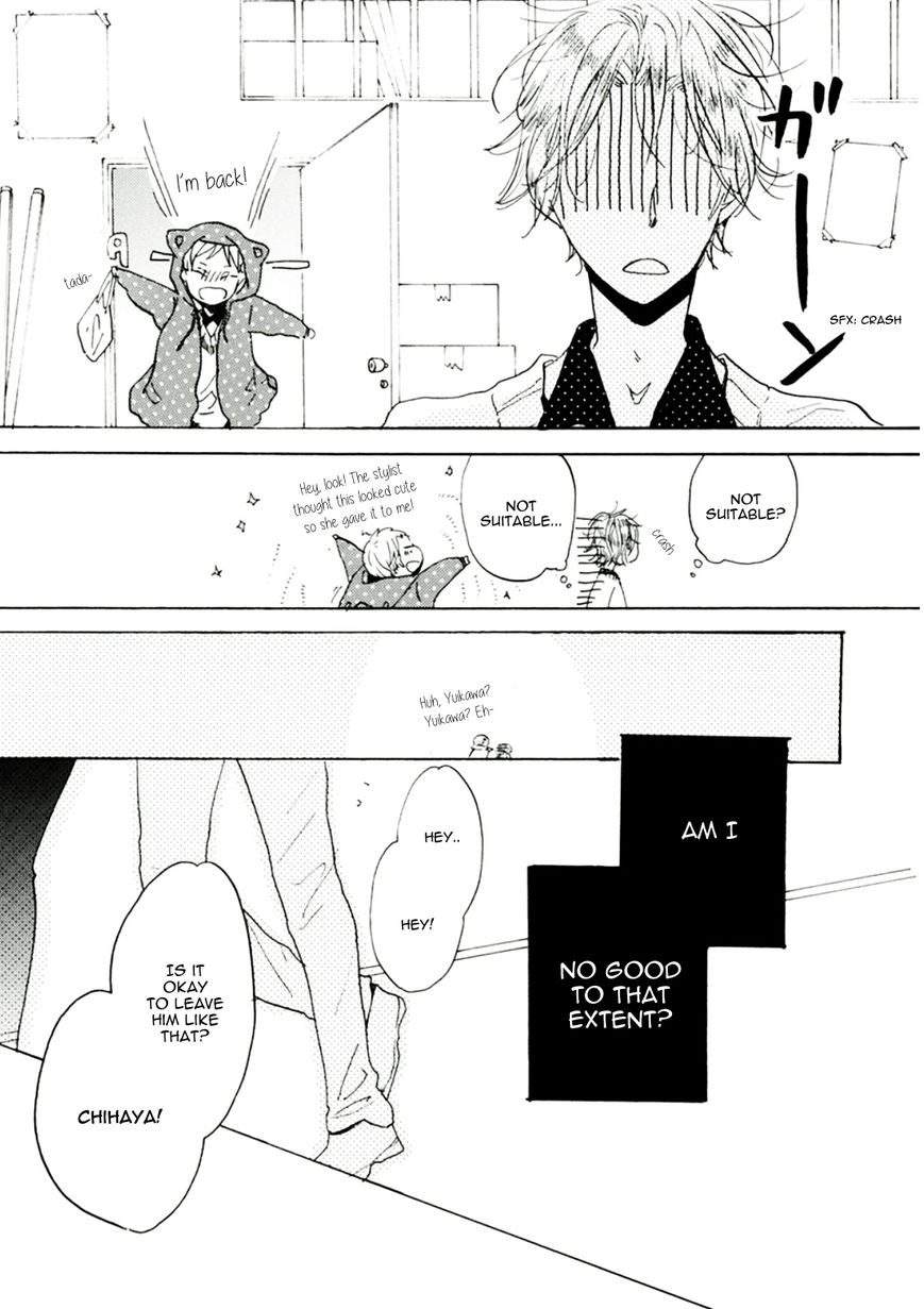 Gomen-Ne-Idol-Kun-By-Kojima-Lalako-Eng page 14