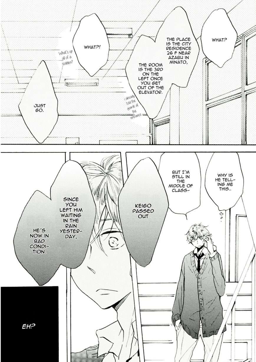 Gomen-Ne-Idol-Kun-By-Kojima-Lalako-Eng page 23