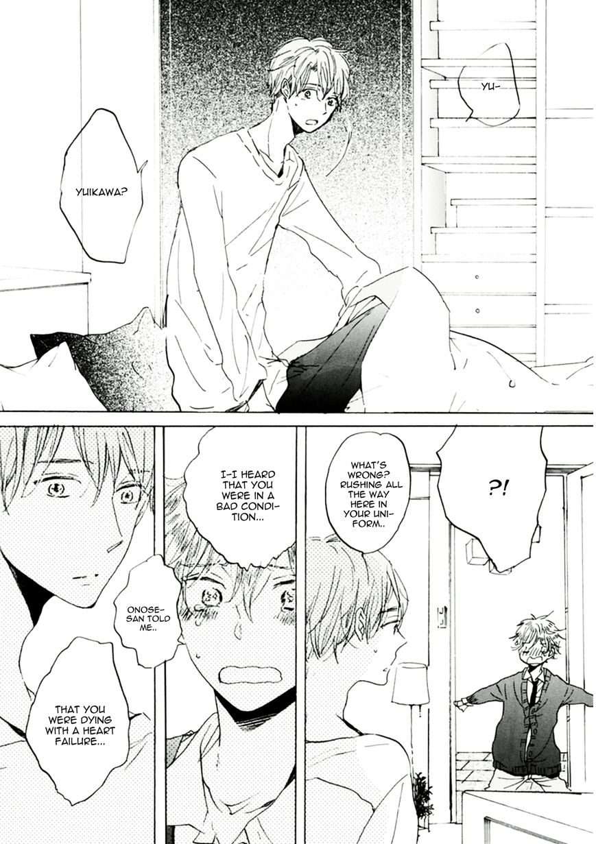 Gomen-Ne-Idol-Kun-By-Kojima-Lalako-Eng page 26