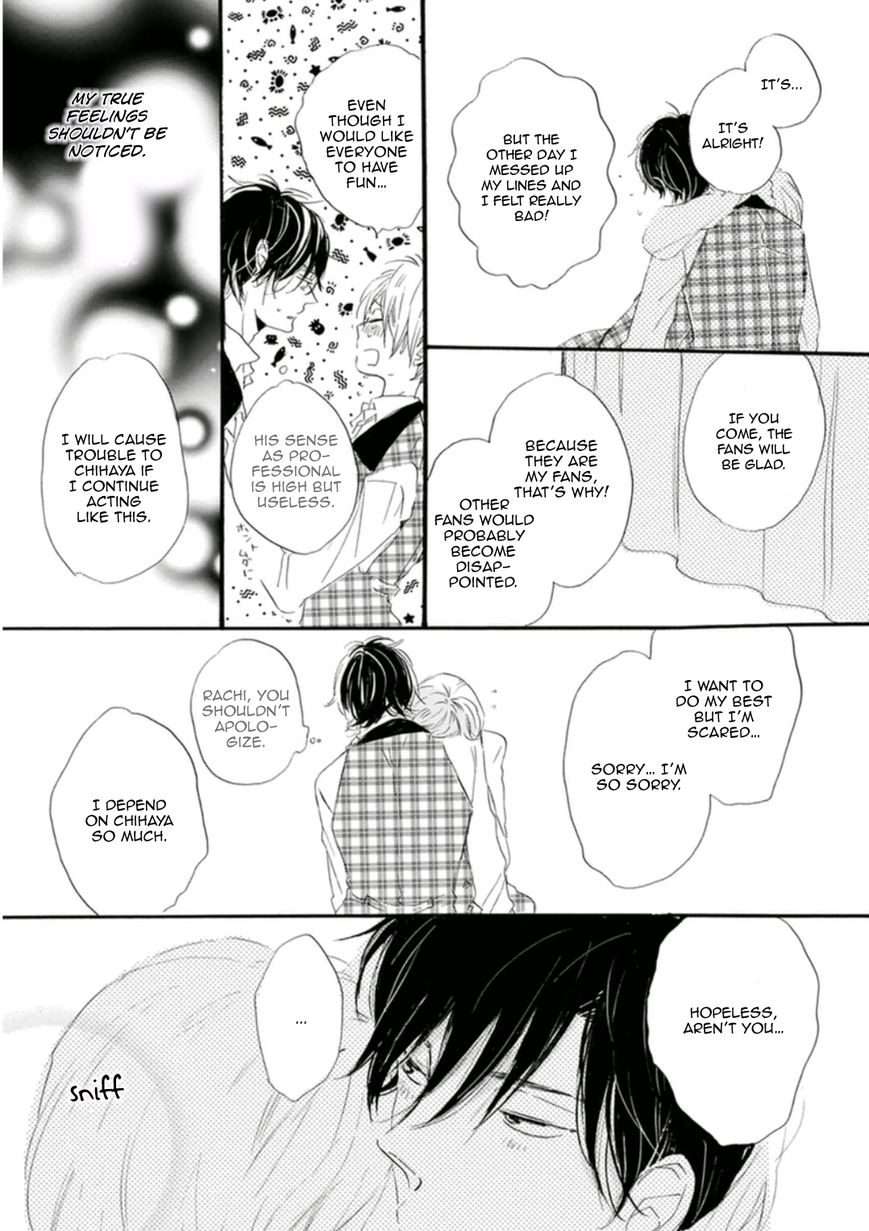 Gomen-Ne-Idol-Kun-By-Kojima-Lalako-Eng page 6