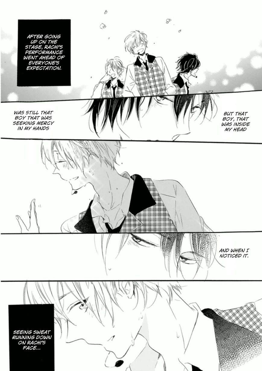 Gomen-Ne-Idol-Kun-By-Kojima-Lalako-Eng page 12