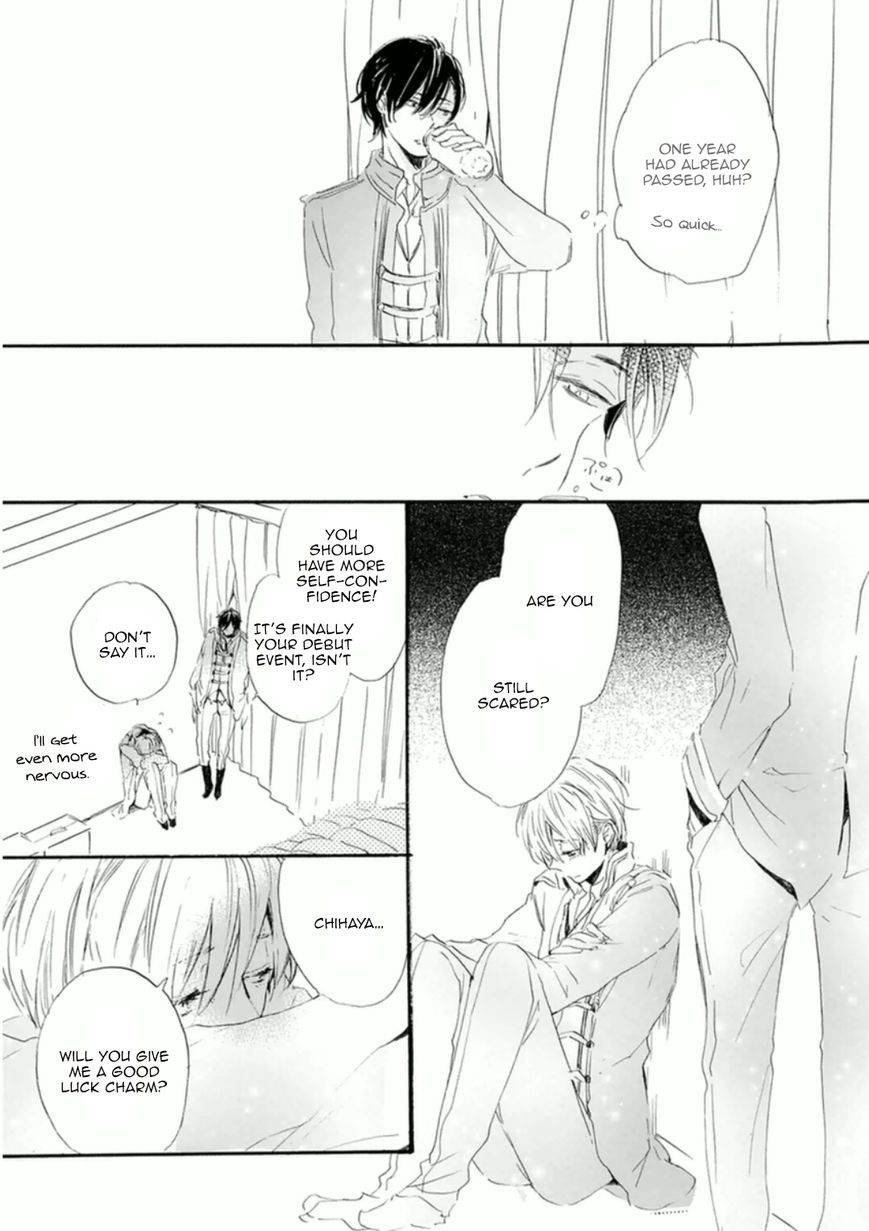 Gomen-Ne-Idol-Kun-By-Kojima-Lalako-Eng page 14