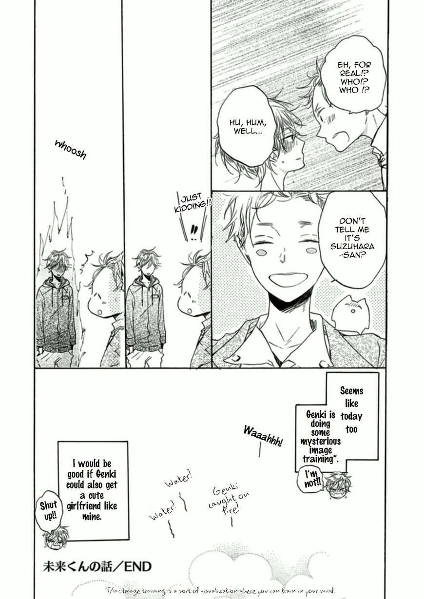 Gomen-Ne-Idol-Kun-By-Kojima-Lalako-Eng page 29