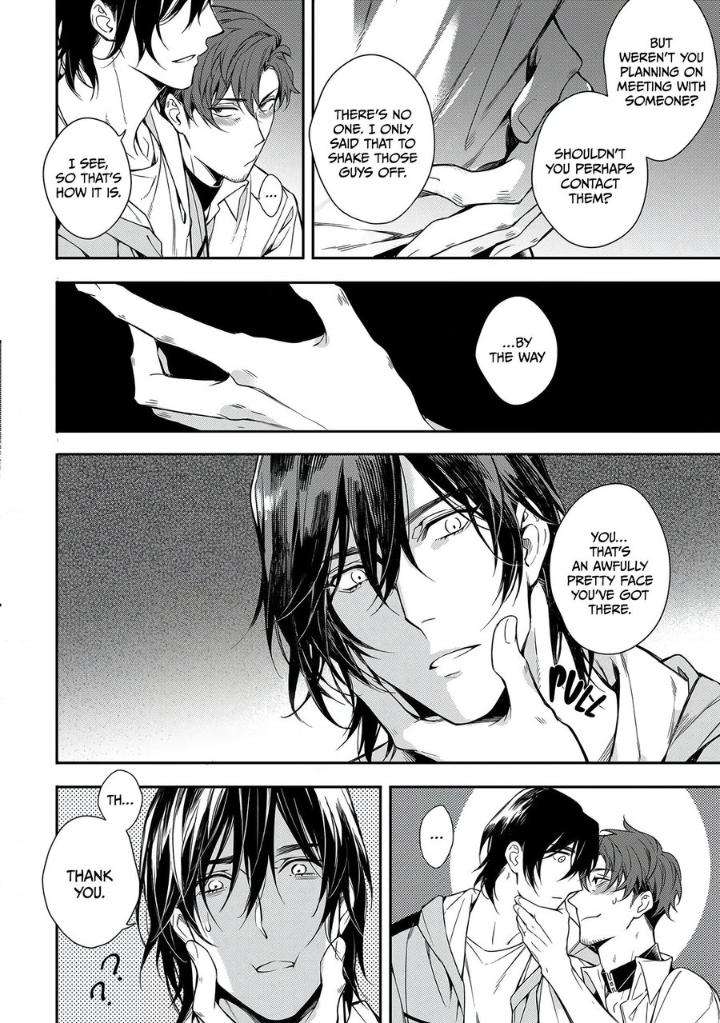 Goodbye-To-Destiny-By-Shibue-Yofune-Uncensored-Eng page 15