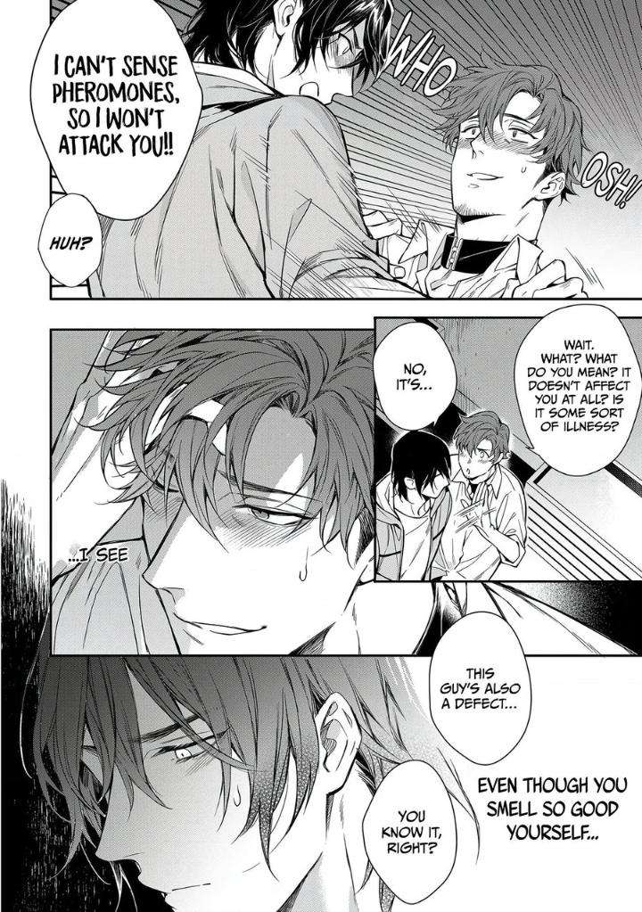 Goodbye-To-Destiny-By-Shibue-Yofune-Uncensored-Eng page 16
