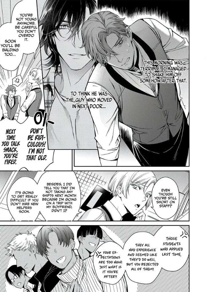 Goodbye-To-Destiny-By-Shibue-Yofune-Uncensored-Eng page 3
