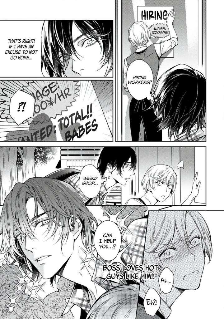 Goodbye-To-Destiny-By-Shibue-Yofune-Uncensored-Eng page 5