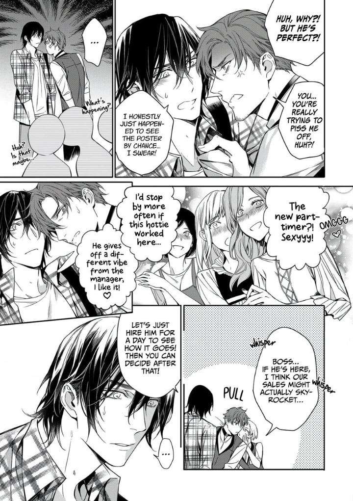 Goodbye-To-Destiny-By-Shibue-Yofune-Uncensored-Eng page 7