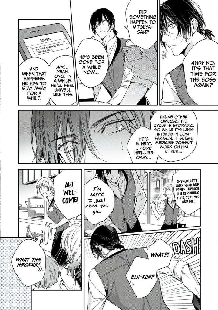 Goodbye-To-Destiny-By-Shibue-Yofune-Uncensored-Eng page 11