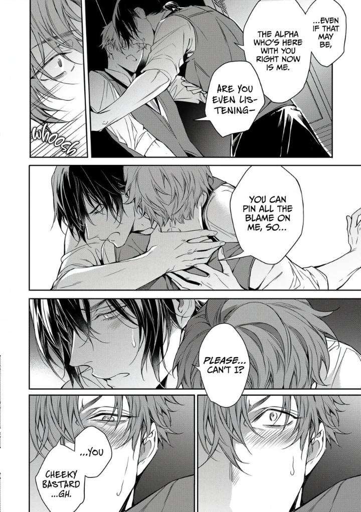 Goodbye-To-Destiny-By-Shibue-Yofune-Uncensored-Eng page 16