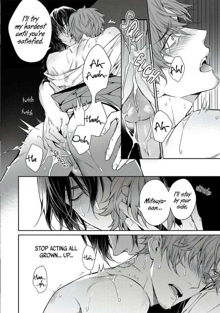 Goodbye-To-Destiny-By-Shibue-Yofune-Uncensored-Eng page 20