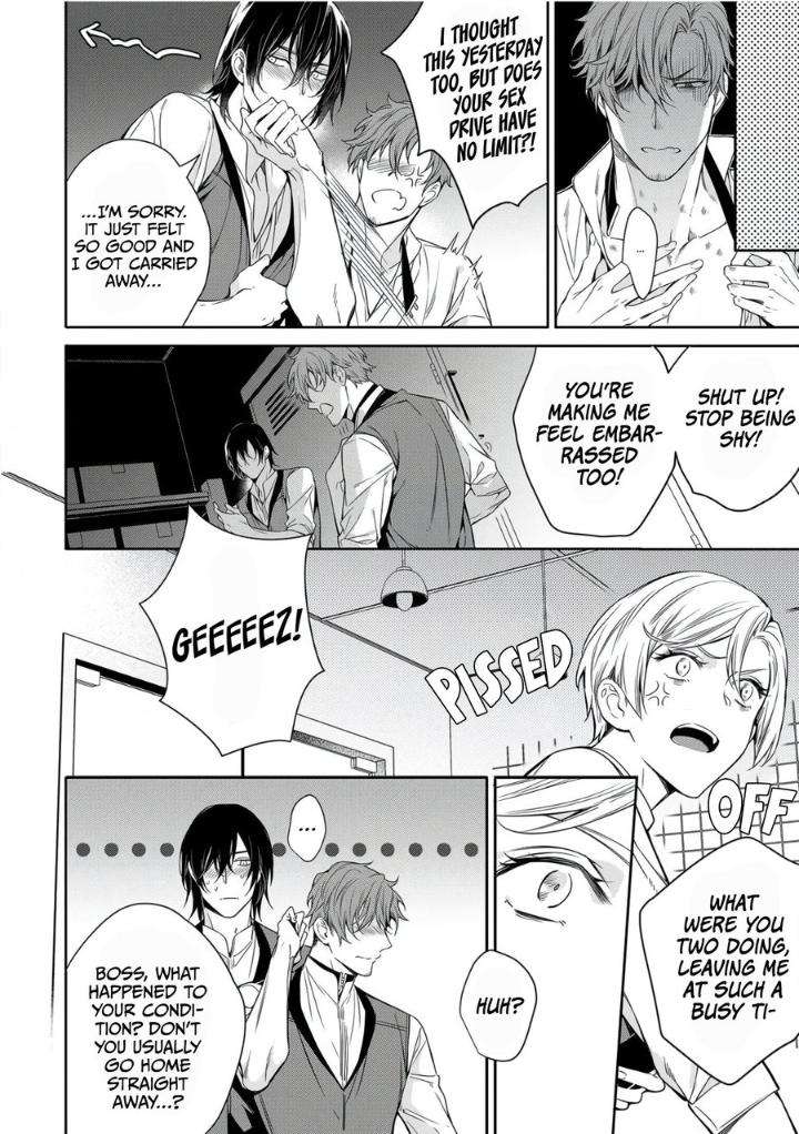 Goodbye-To-Destiny-By-Shibue-Yofune-Uncensored-Eng page 24