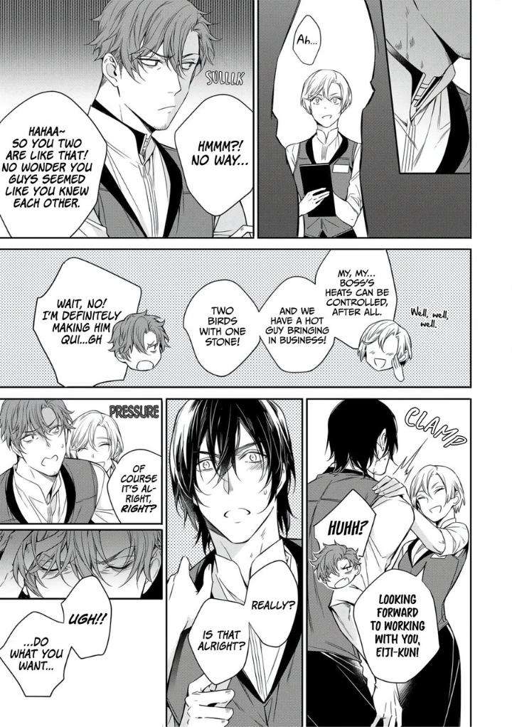 Goodbye-To-Destiny-By-Shibue-Yofune-Uncensored-Eng page 25