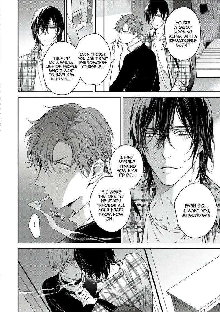 Goodbye-To-Destiny-By-Shibue-Yofune-Uncensored-Eng page 28