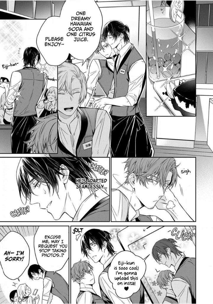 Goodbye-To-Destiny-By-Shibue-Yofune-Uncensored-Eng page 3