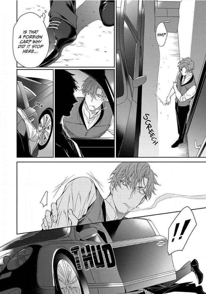 Goodbye-To-Destiny-By-Shibue-Yofune-Uncensored-Eng page 6