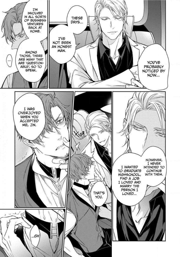 Goodbye-To-Destiny-By-Shibue-Yofune-Uncensored-Eng page 9