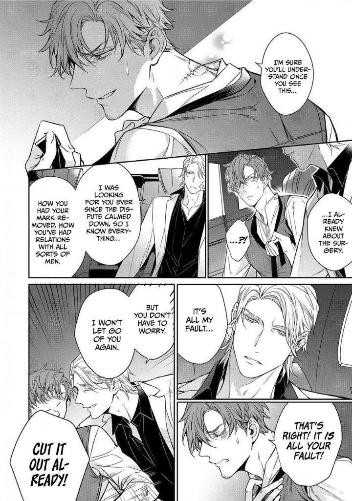 Goodbye-To-Destiny-By-Shibue-Yofune-Uncensored-Eng page 12