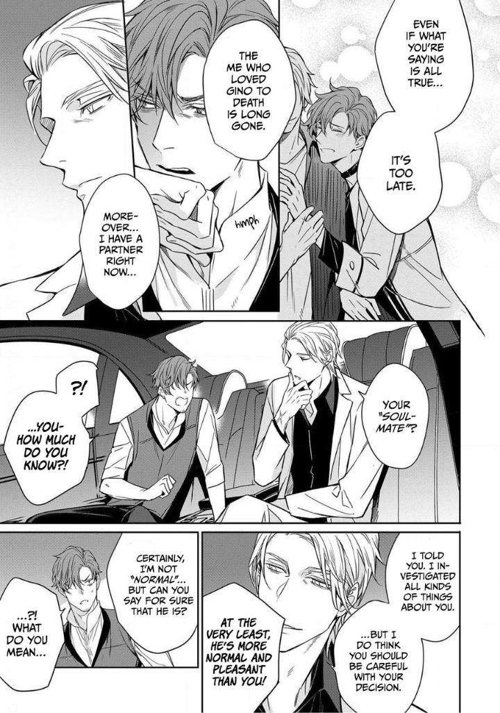 Goodbye-To-Destiny-By-Shibue-Yofune-Uncensored-Eng page 13