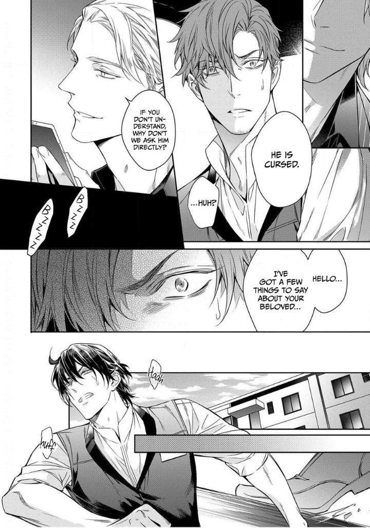 Goodbye-To-Destiny-By-Shibue-Yofune-Uncensored-Eng page 14