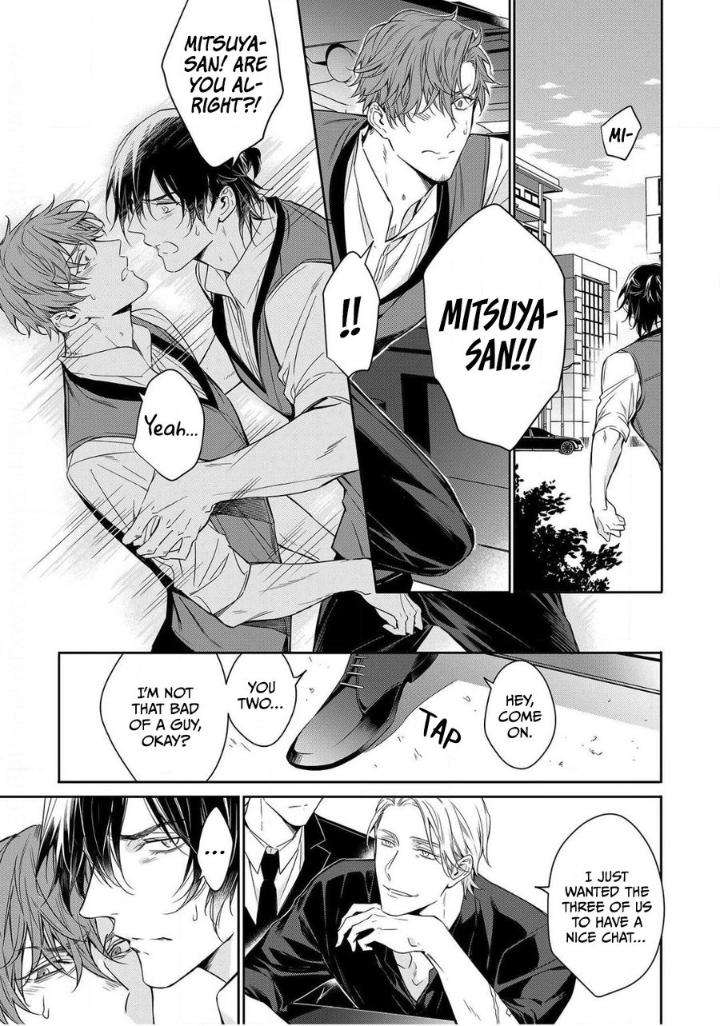 Goodbye-To-Destiny-By-Shibue-Yofune-Uncensored-Eng page 15