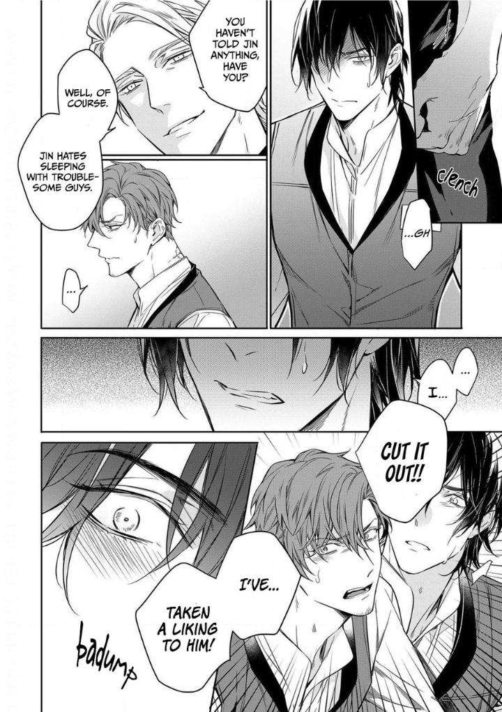 Goodbye-To-Destiny-By-Shibue-Yofune-Uncensored-Eng page 18