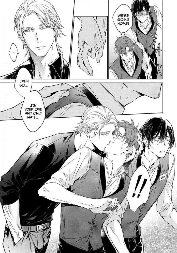 Goodbye-To-Destiny-By-Shibue-Yofune-Uncensored-Eng page 19