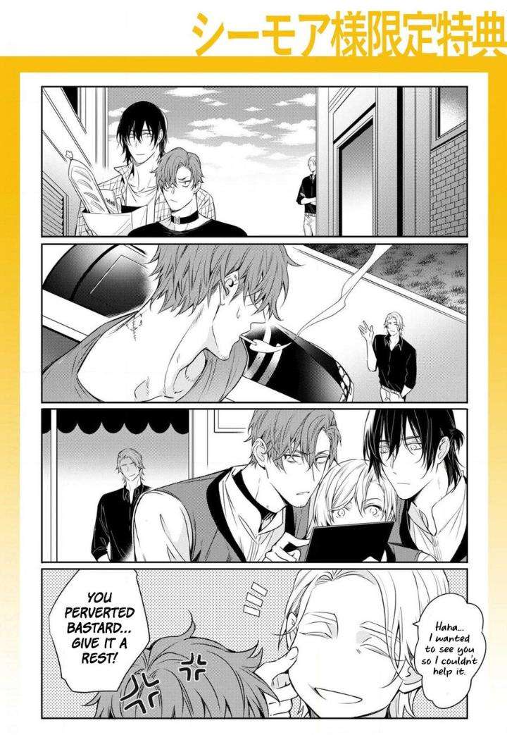 Goodbye-To-Destiny-By-Shibue-Yofune-Uncensored-Eng page 33