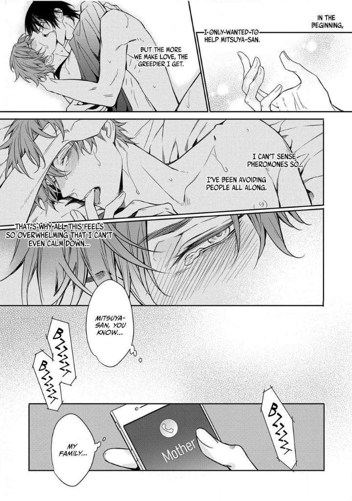 Goodbye-To-Destiny-By-Shibue-Yofune-Uncensored-Eng page 11