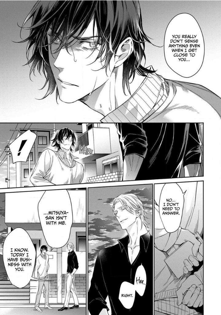 Goodbye-To-Destiny-By-Shibue-Yofune-Uncensored-Eng page 13