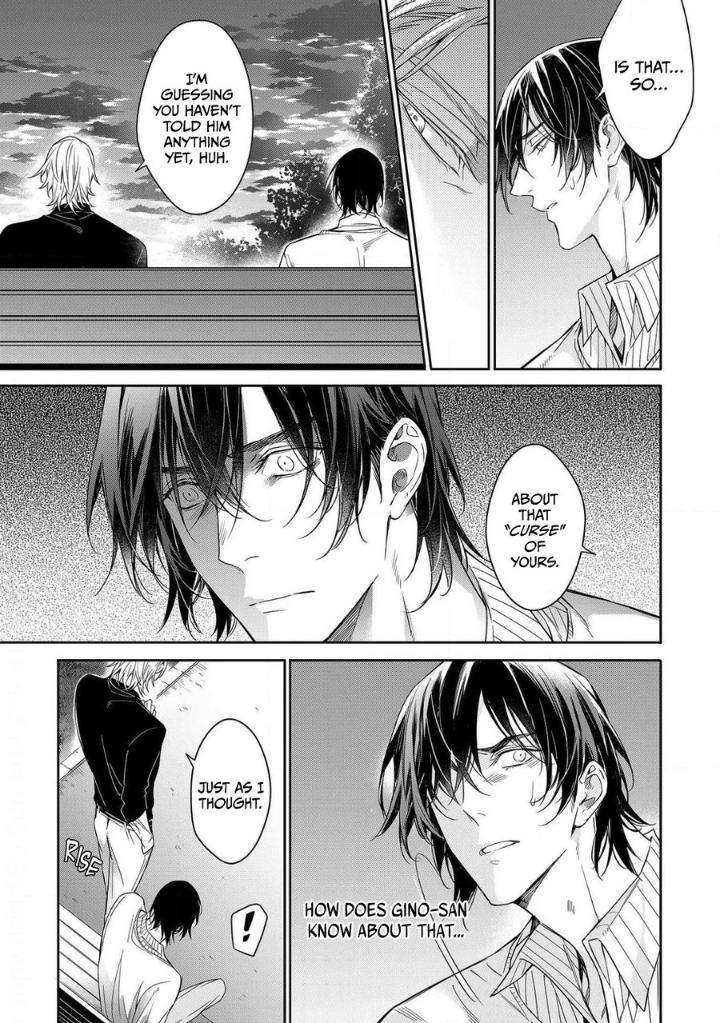 Goodbye-To-Destiny-By-Shibue-Yofune-Uncensored-Eng page 17