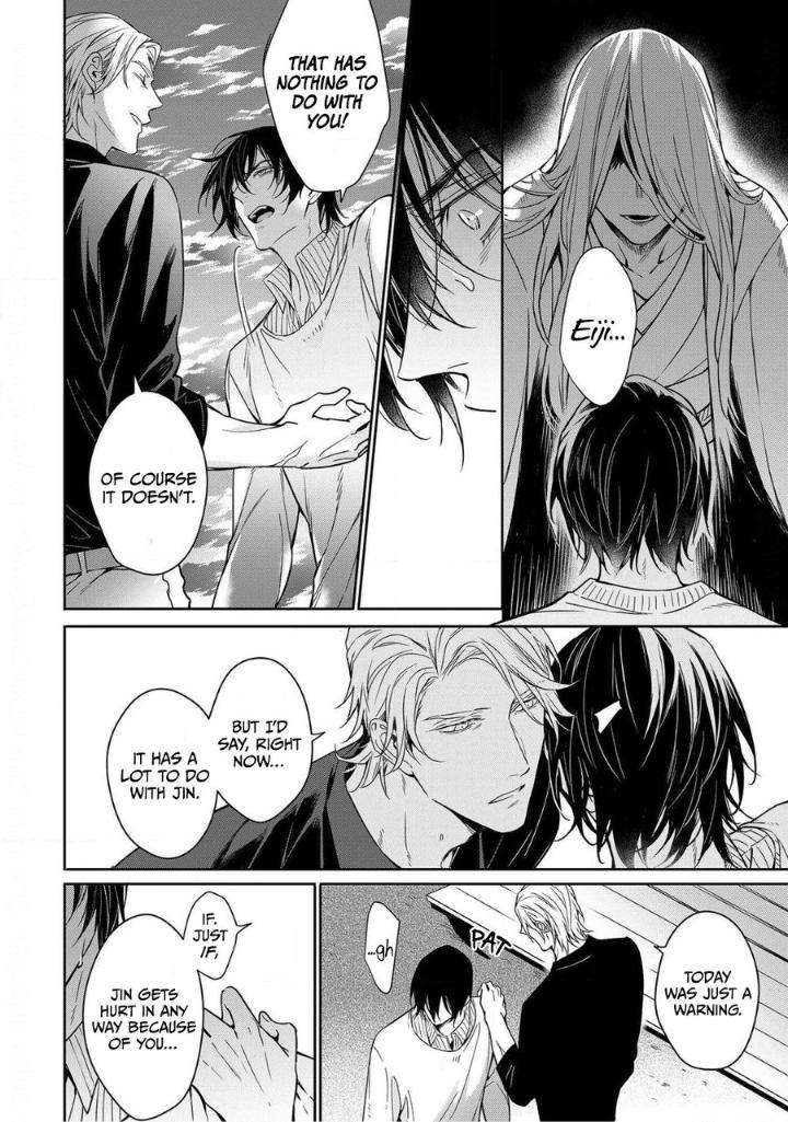 Goodbye-To-Destiny-By-Shibue-Yofune-Uncensored-Eng page 20
